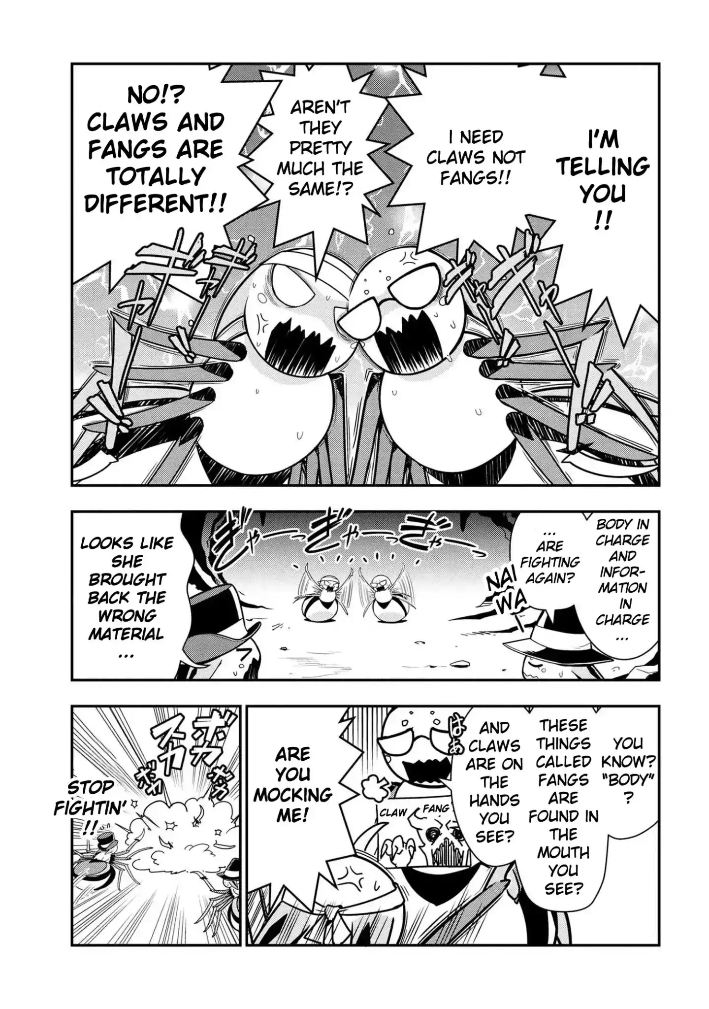 Kumo Desu ga, Nani ka? Daily Life of the Four Spider Sisters Chapter 6 1